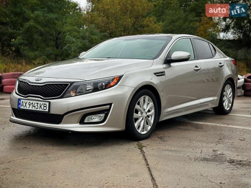 Kia Optima 2014