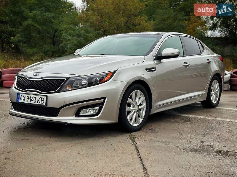 Kia Optima 2014