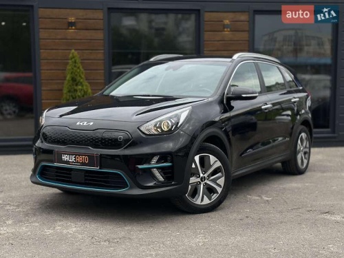 Kia Niro 2021