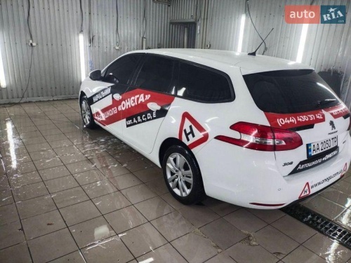 Peugeot 308 2015