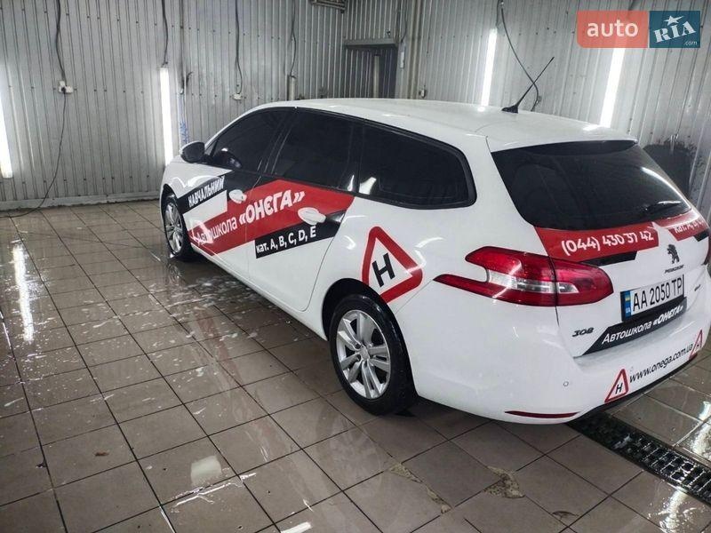 Peugeot 308 2015
