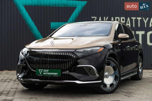 Mercedes-Benz Maybach 2023