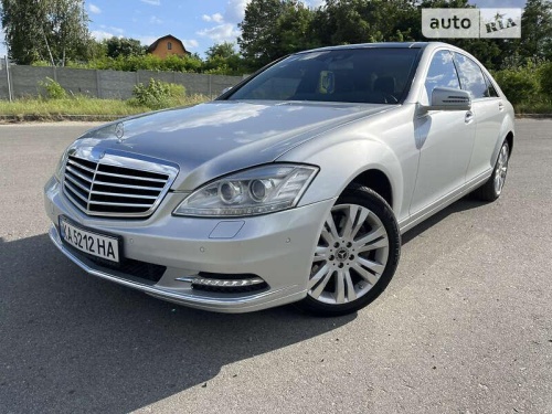 Mercedes-Benz S-Class 2010