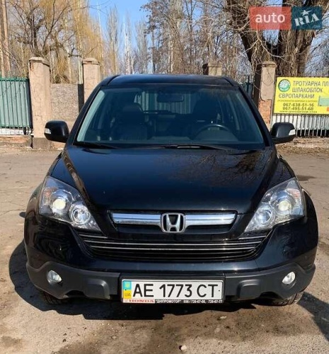 Honda CR-V 2008