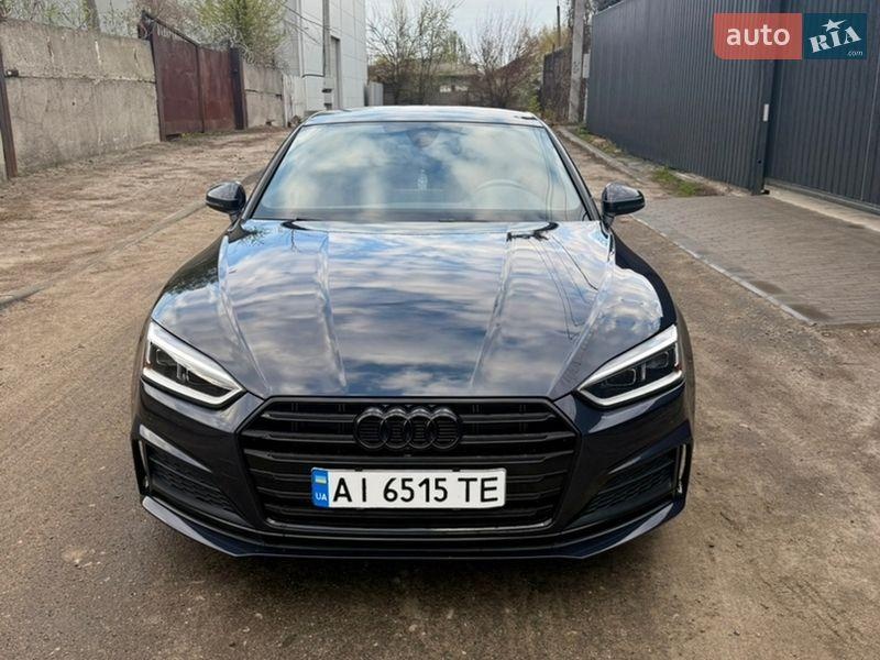 Audi A5 2017