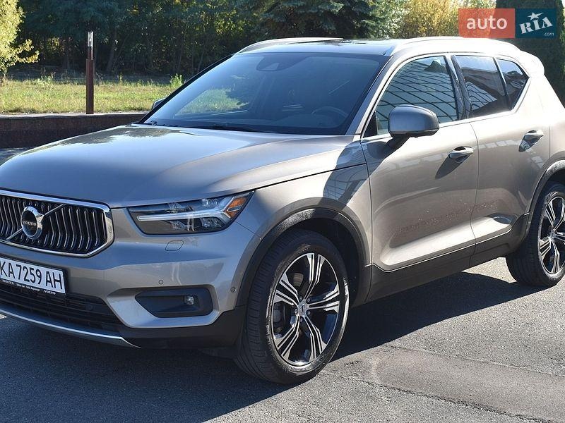 Volvo XC40 2020