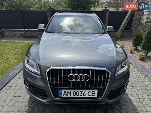 Audi Q5 2015