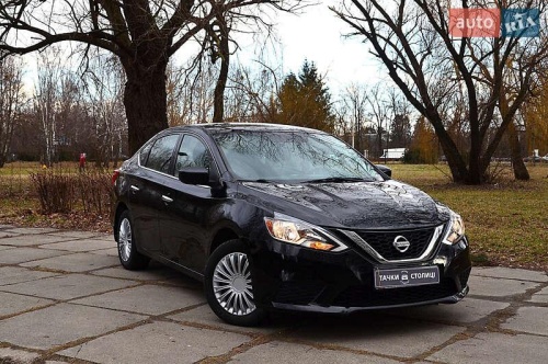 Nissan Sentra 2017