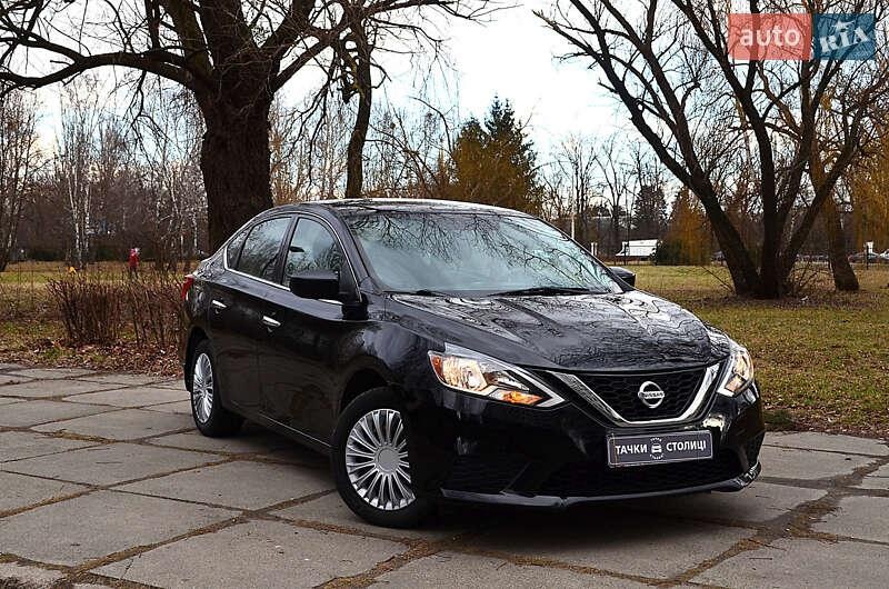 Nissan Sentra 2017