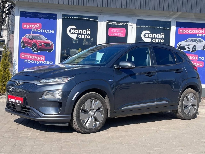 Hyundai Kona Electric 2019