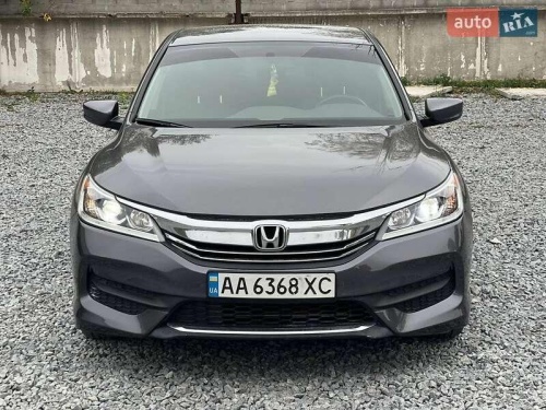 Honda Accord 2017