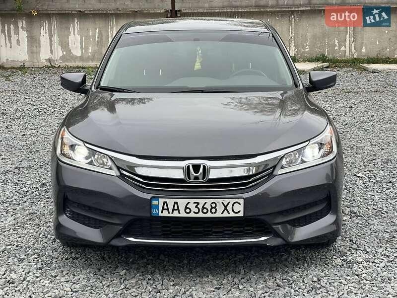 Honda Accord 2017