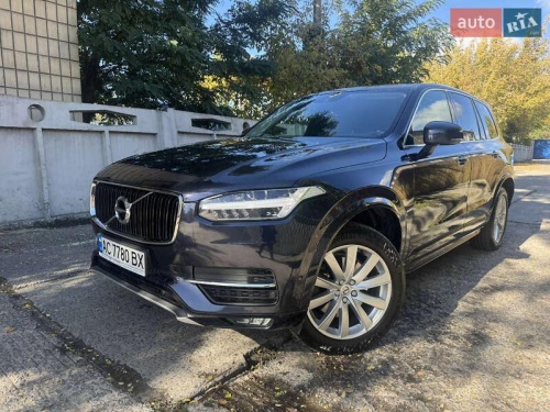 Volvo XC90 2015
