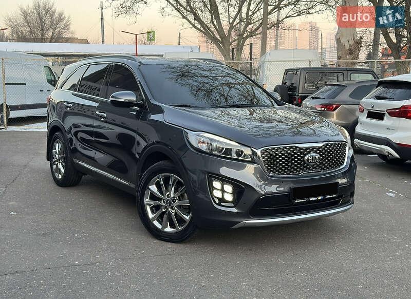 Kia Sorento 2017