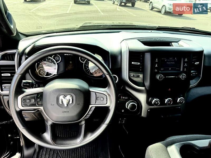 Ram 1500 2023
