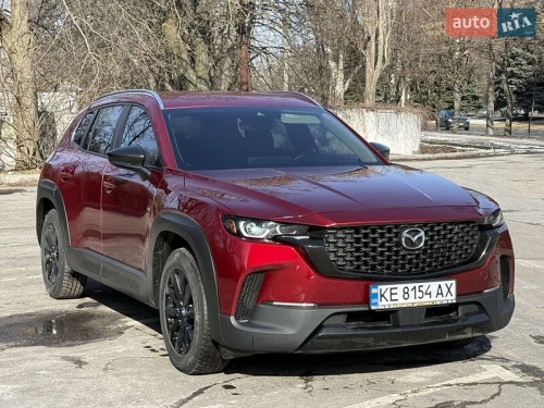 Mazda CX-50 2023