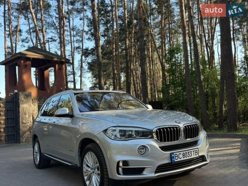 BMW X5 2015