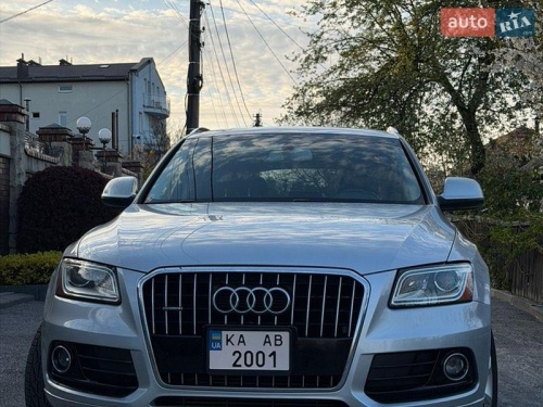 Audi Q5 2012