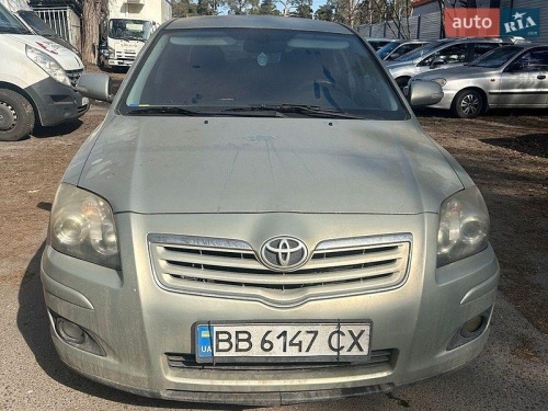 Toyota Avensis 2008
