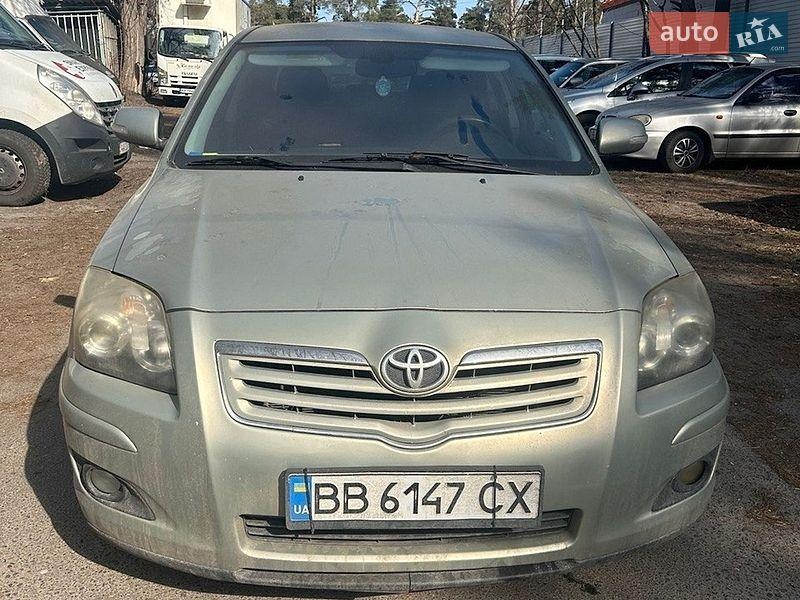 Toyota Avensis 2008