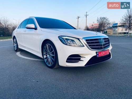 Mercedes-Benz S-Class 2017
