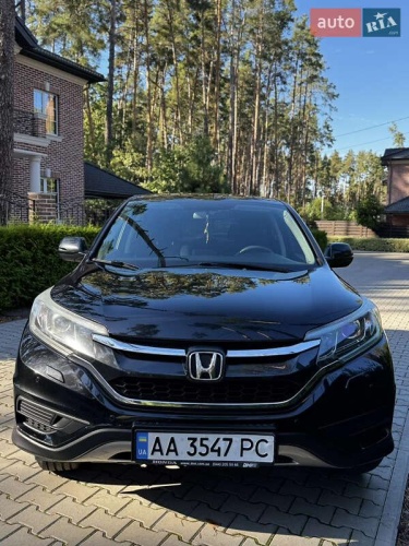 Honda CR-V 2015