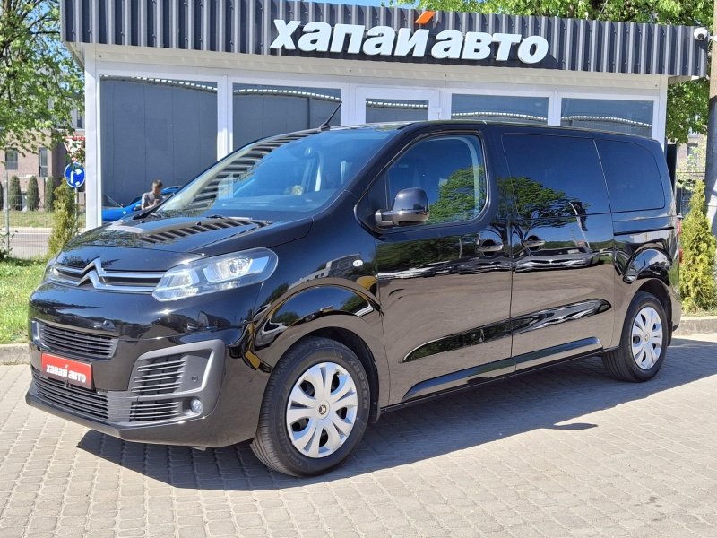 Citroen SpaceTourer 2016