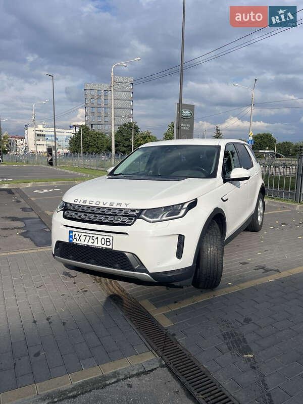 Land Rover Discovery Sport 2019