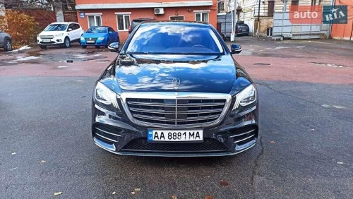 Mercedes-Benz S-Class 2016