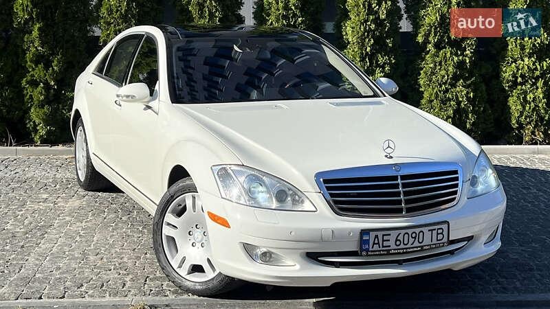 Mercedes-Benz S-Class 2008
