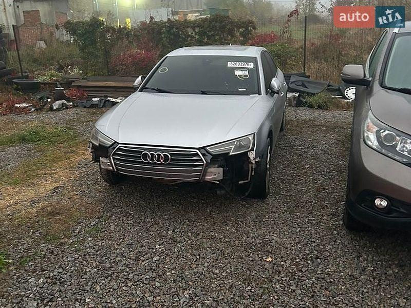 Audi A4 2017