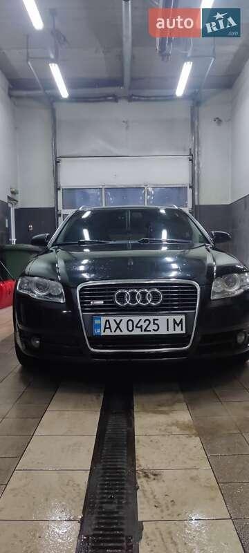Audi A4 2008