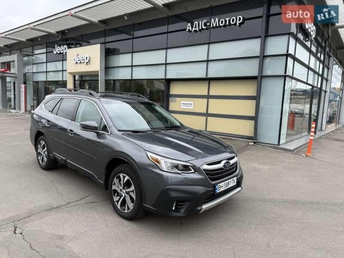 Subaru Outback 2020