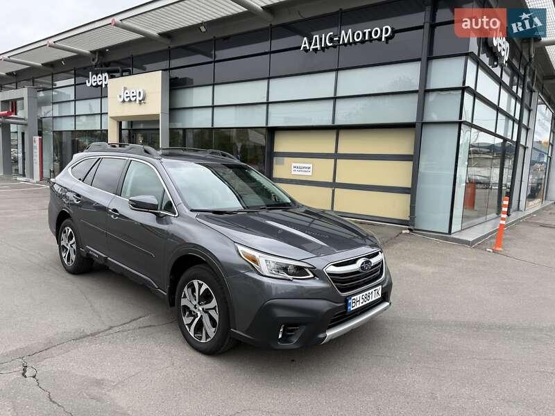 Subaru Outback 2020