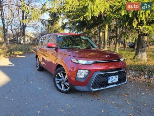 Kia Soul 2020