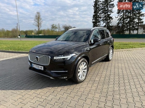 Volvo XC90 2016