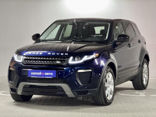 Land Rover Range Rover Evoque 2017