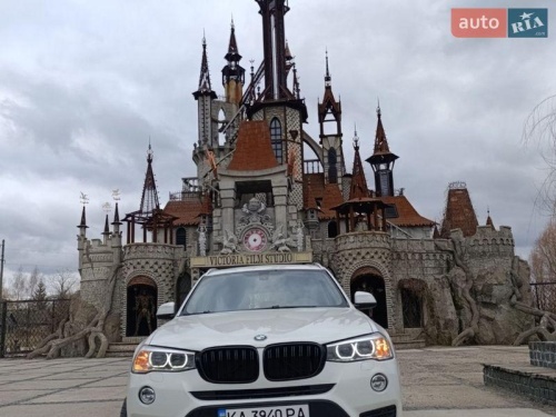 BMW X3 2017