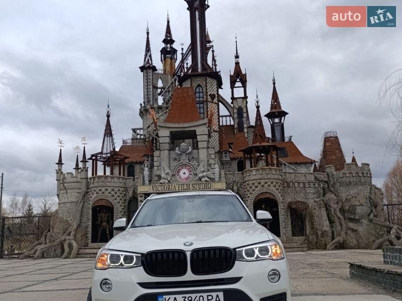 BMW X3 2017