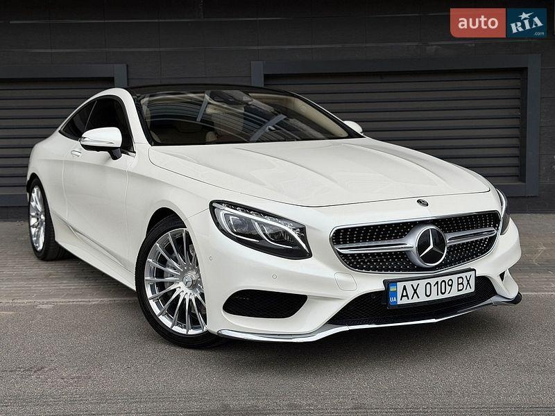 Mercedes-Benz S-Class 2017