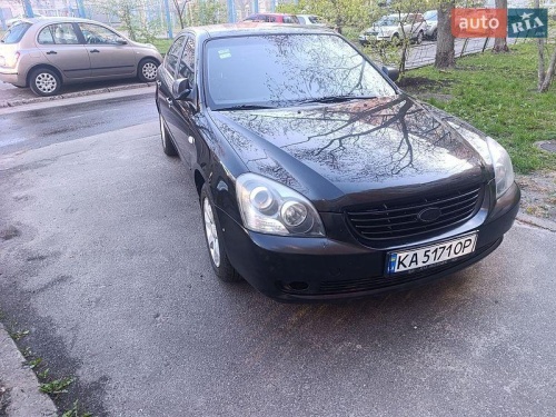 Kia Magentis 2008