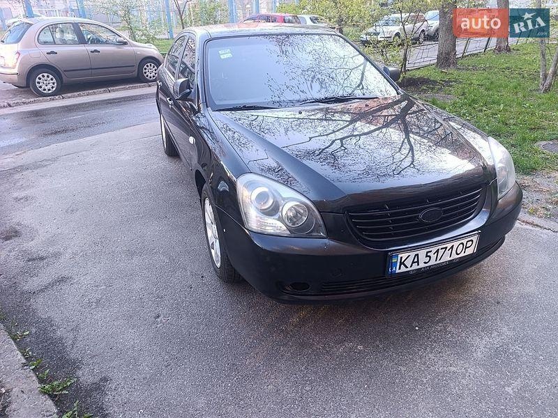Kia Magentis 2008