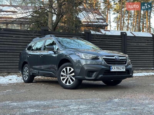 Subaru Outback 2020