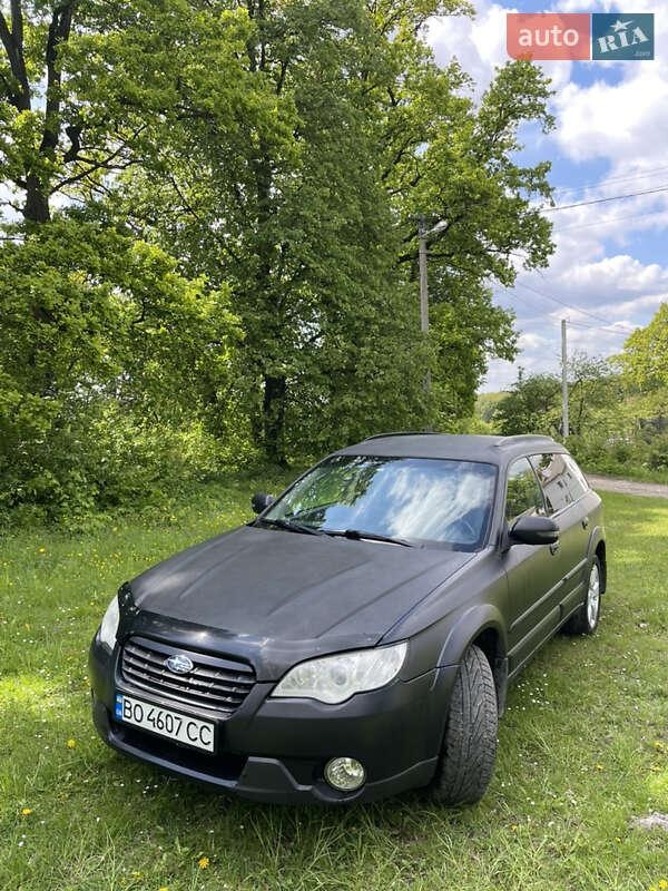 Subaru Outback 2008