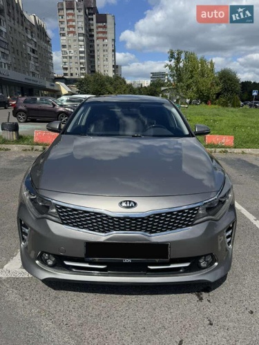Kia Optima 2016