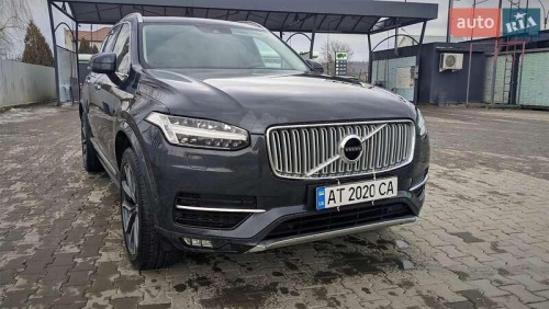 Volvo XC90 2016