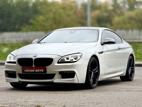 BMW 6 Series 2017