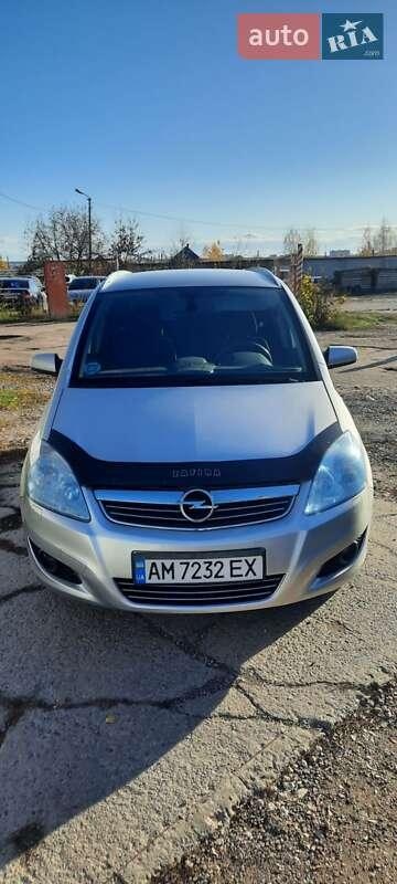 Opel Zafira 2008