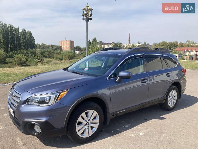 Subaru Outback 2015