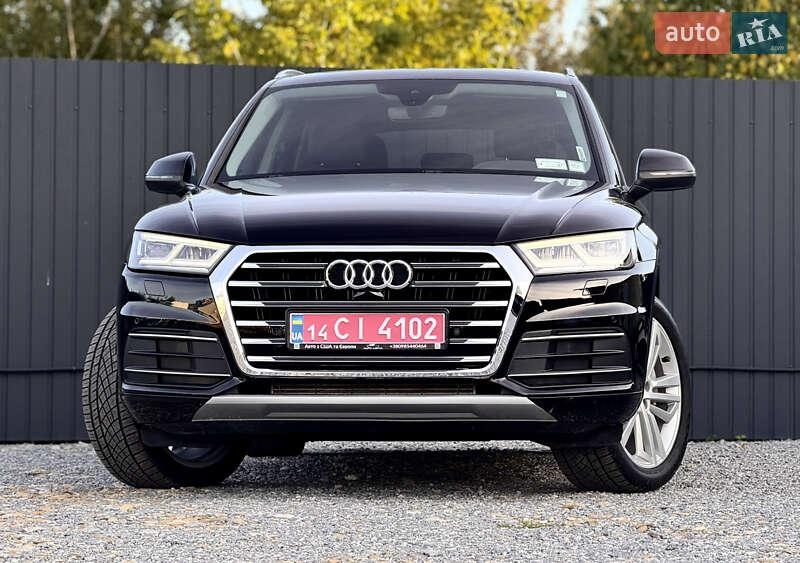 Audi Q5 2017